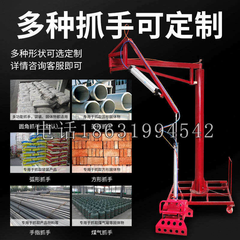 贵池区schunk气缸|德国schunk机械抓手1315983|DPG-PLUS 80-1-AS代理商