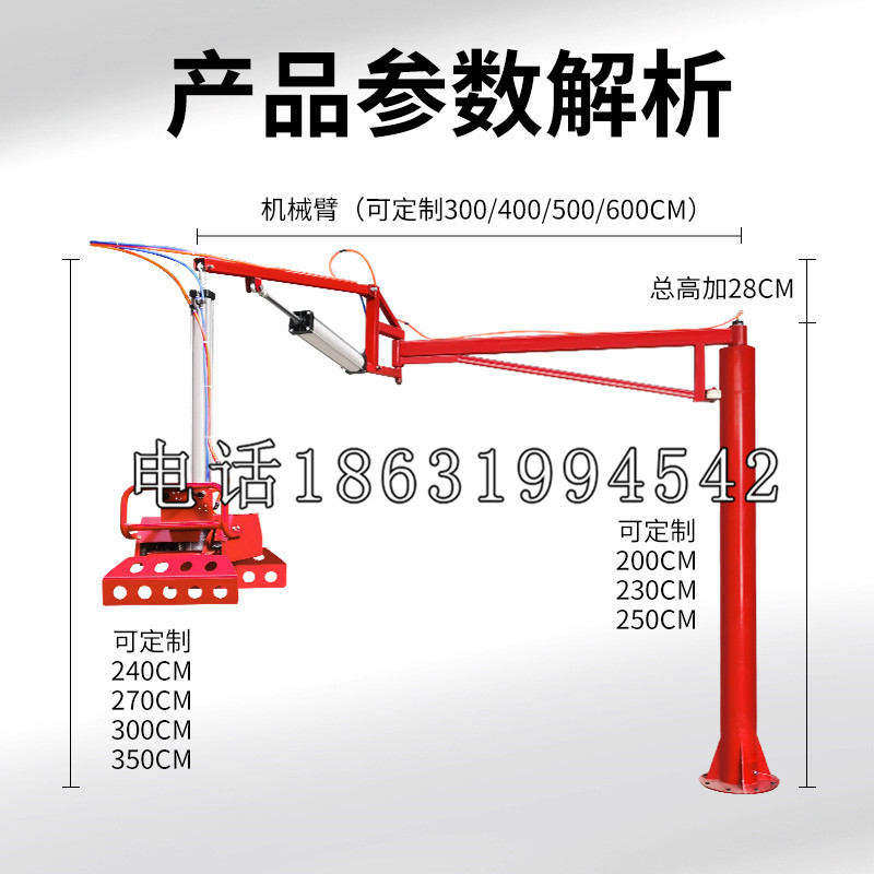 贵池区schunk雄克机械抓手PGN-plus系列0372092|PGN-plus 64-1-AS-KVZ
